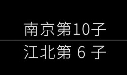 卓越大江爆料最新消息,最新热点事件深度解析